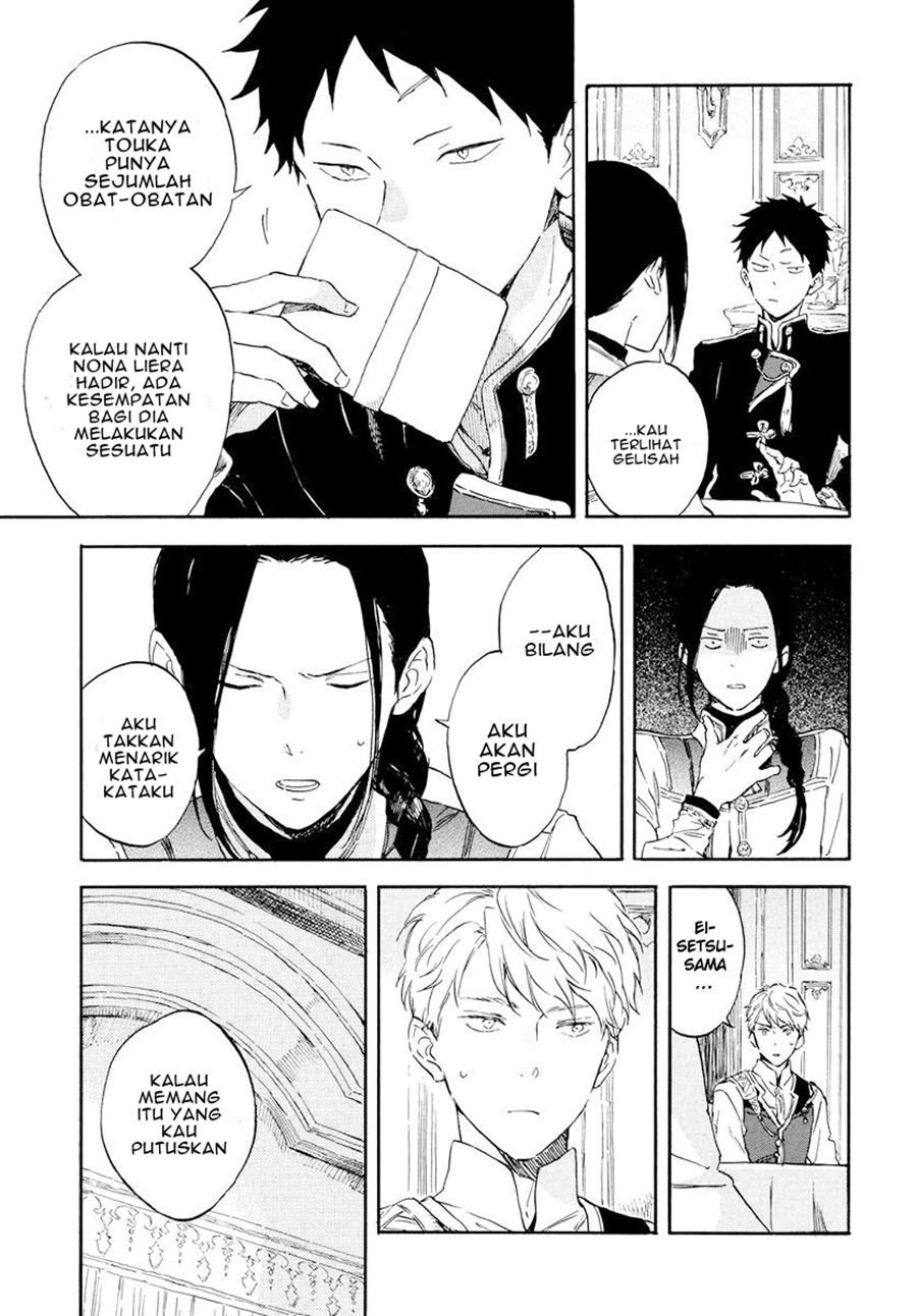 Akagami no Shirayuki-hime Chapter 117 - halaman 12