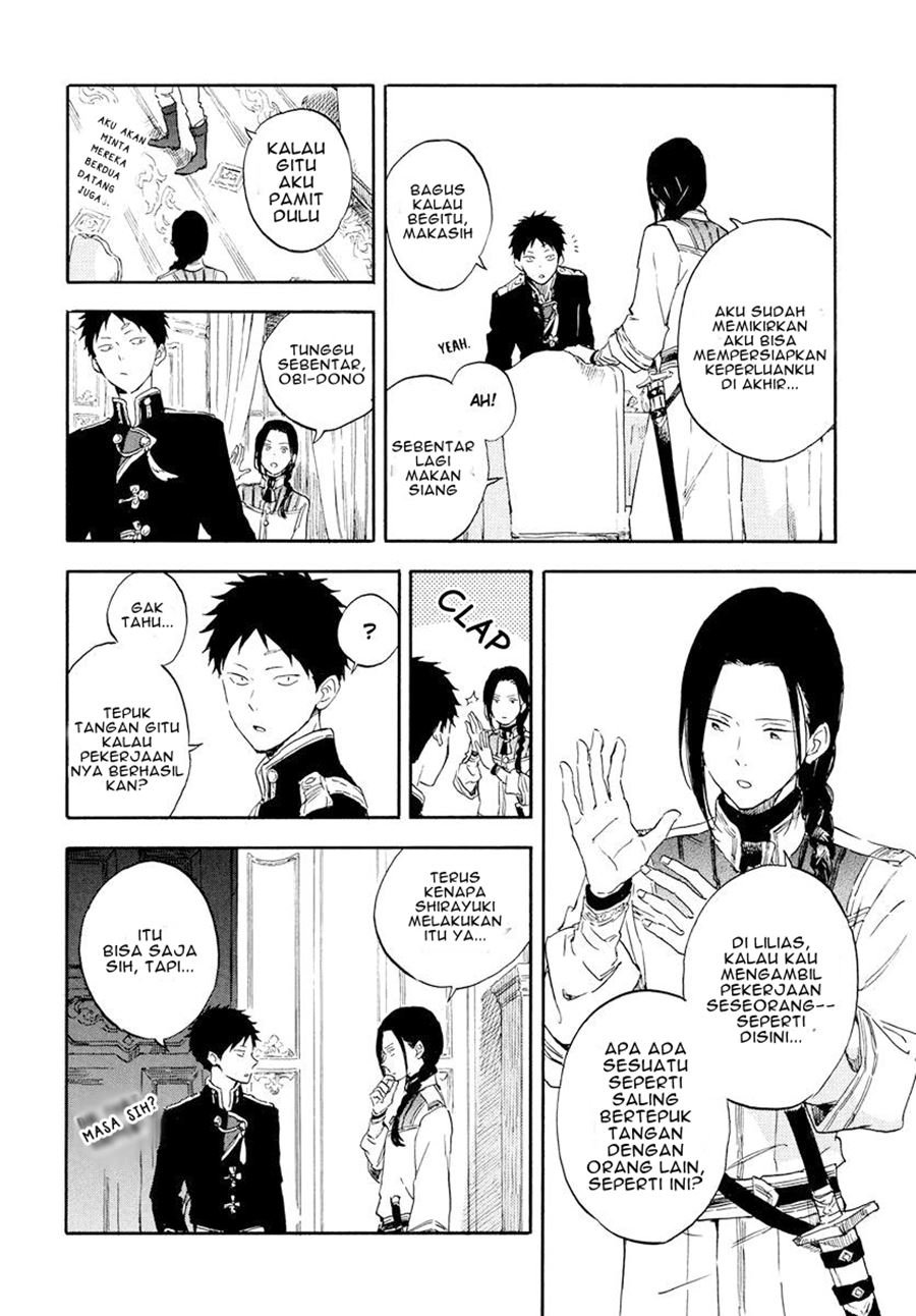 Akagami no Shirayuki-hime Chapter 117 - halaman 13