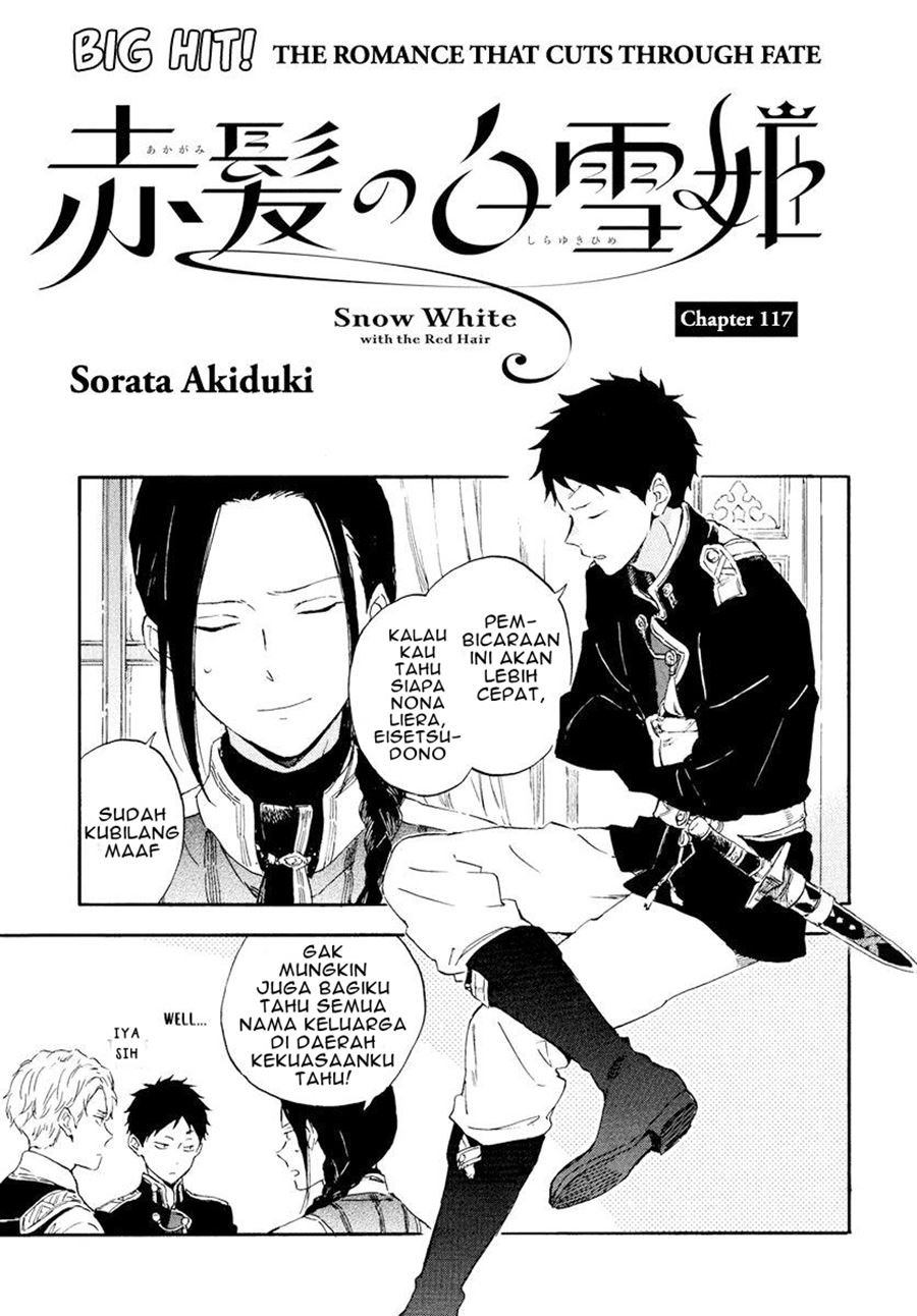 Akagami no Shirayuki-hime Chapter 117 - halaman 2