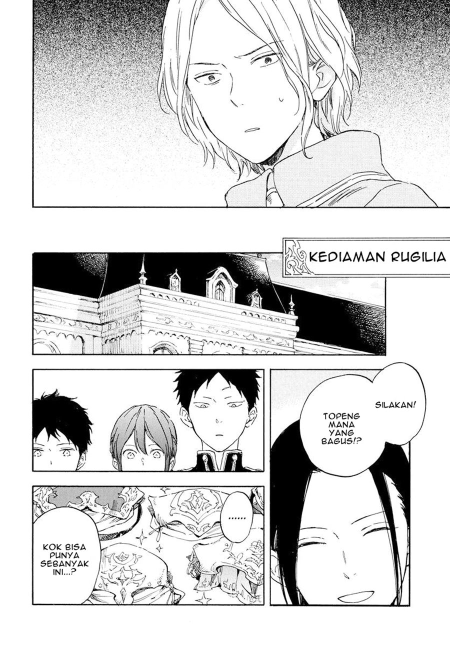 Akagami no Shirayuki-hime Chapter 117 - halaman 23