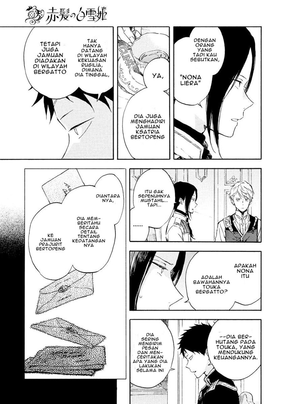 Akagami no Shirayuki-hime Chapter 117 - halaman 6