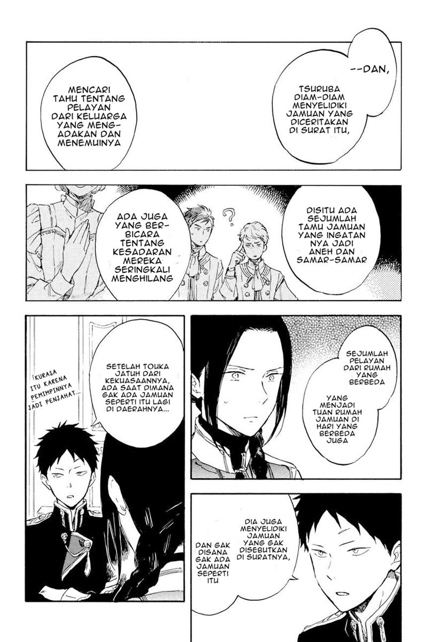 Akagami no Shirayuki-hime Chapter 117 - halaman 7