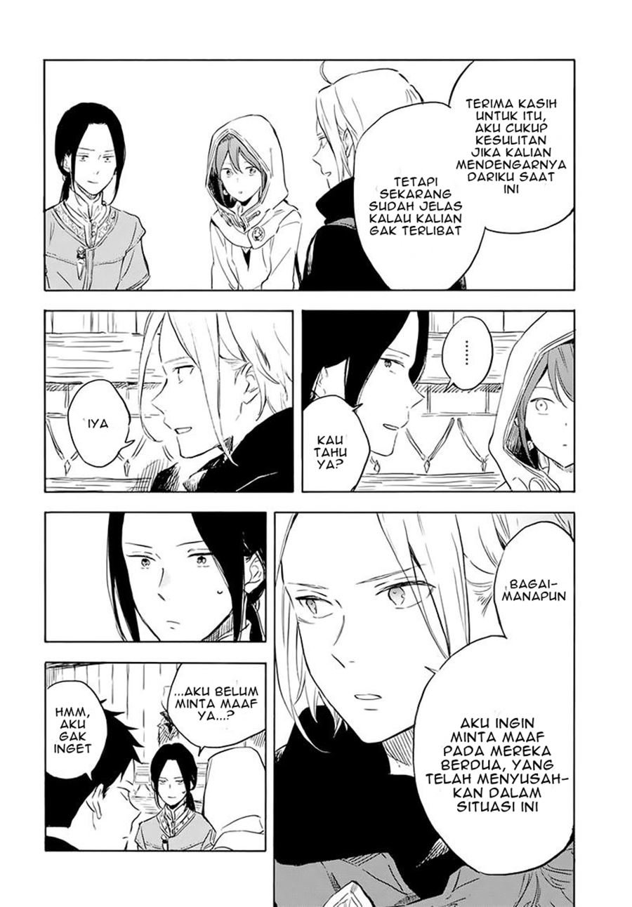 Akagami no Shirayuki-hime Chapter 118 - halaman 13