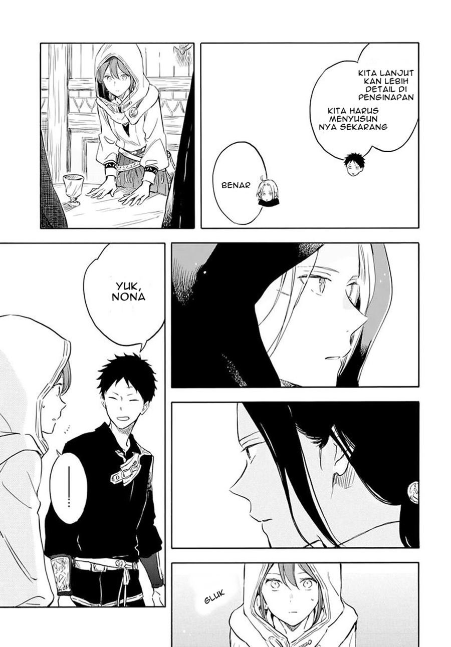 Akagami no Shirayuki-hime Chapter 118 - halaman 16