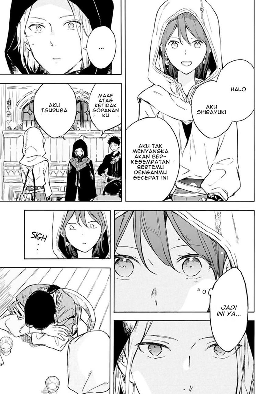 Akagami no Shirayuki-hime Chapter 118 - halaman 4
