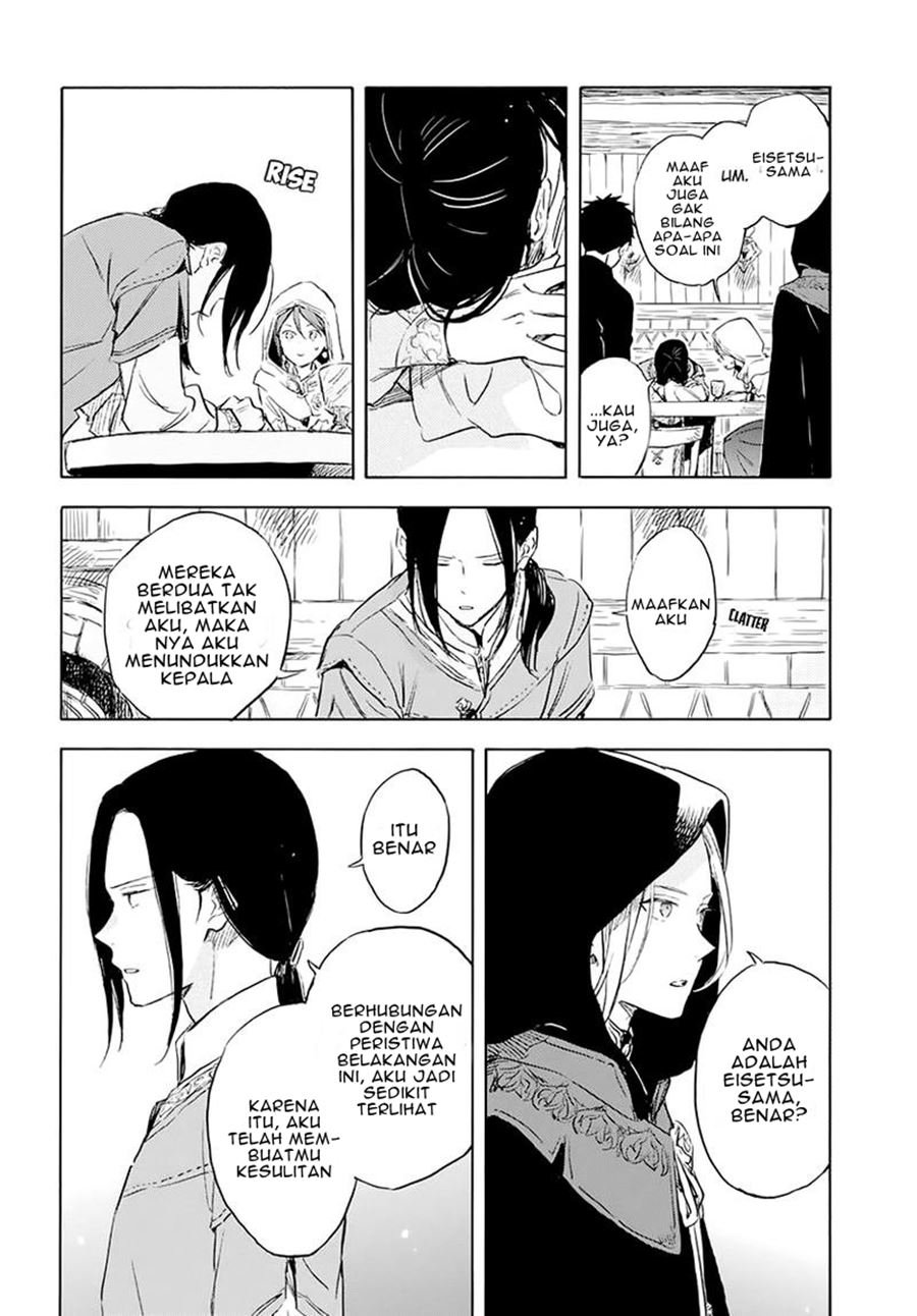 Akagami no Shirayuki-hime Chapter 118 - halaman 5