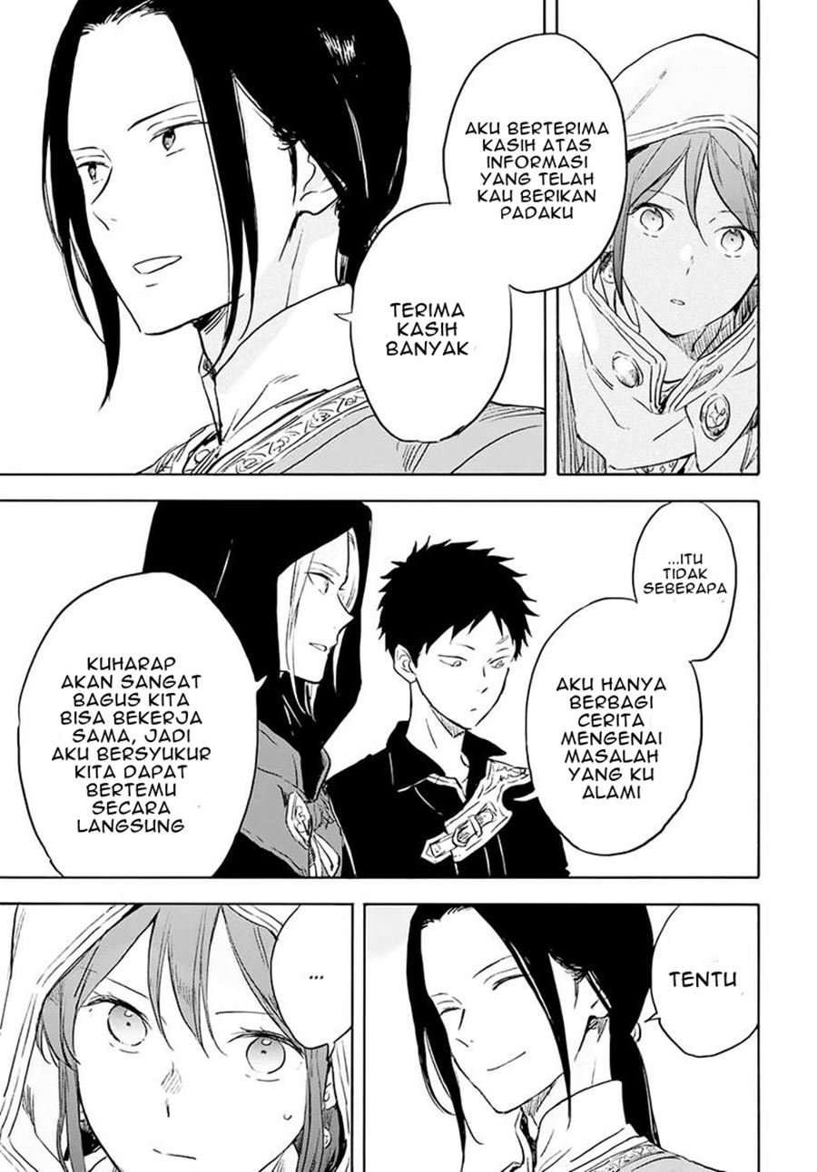 Akagami no Shirayuki-hime Chapter 118 - halaman 6