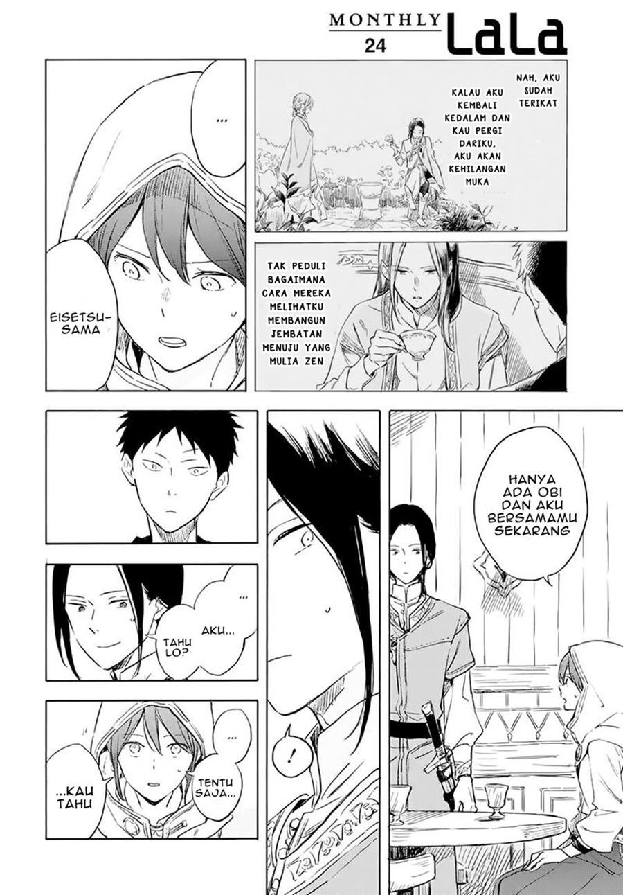 Akagami no Shirayuki-hime Chapter 118 - halaman 7