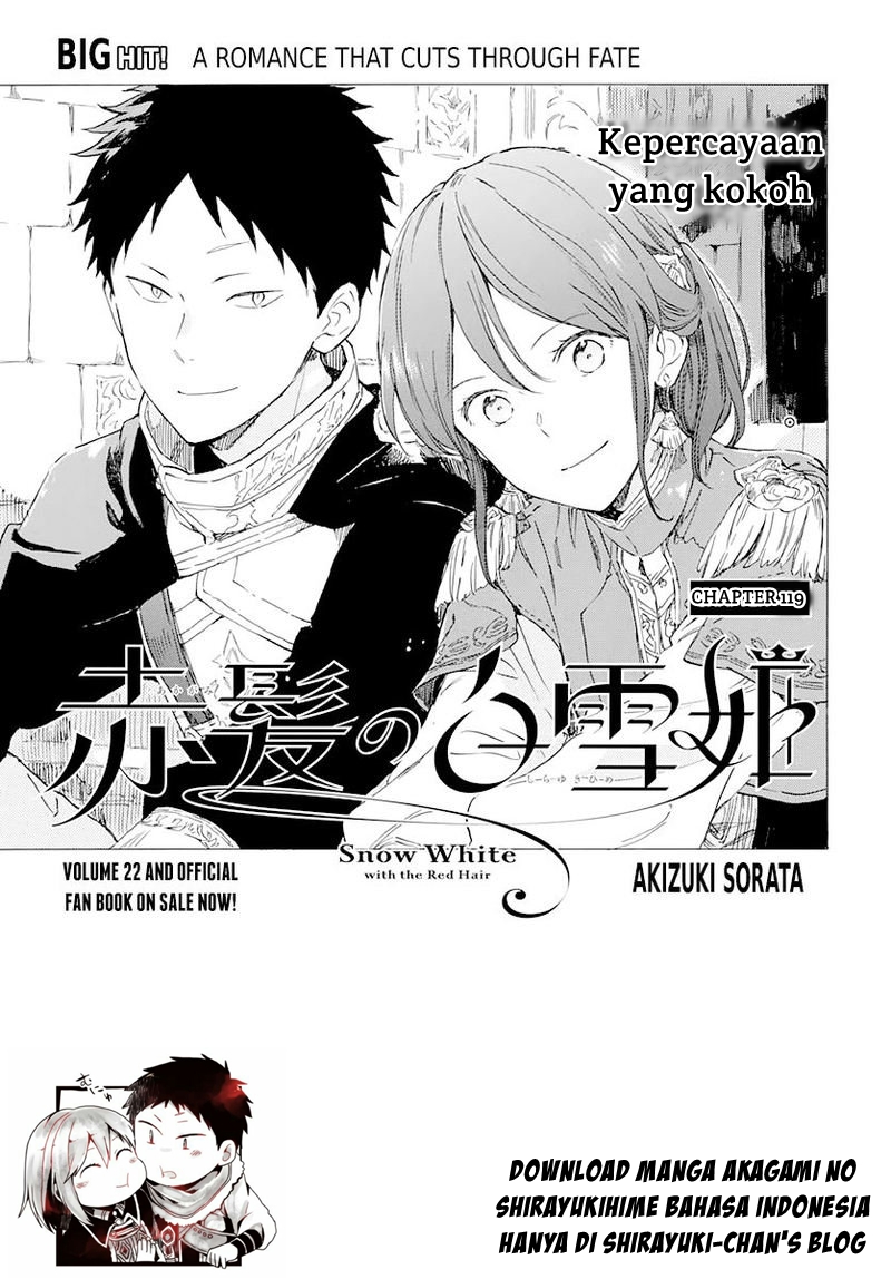 Akagami no Shirayuki-hime Chapter 119 - halaman 10