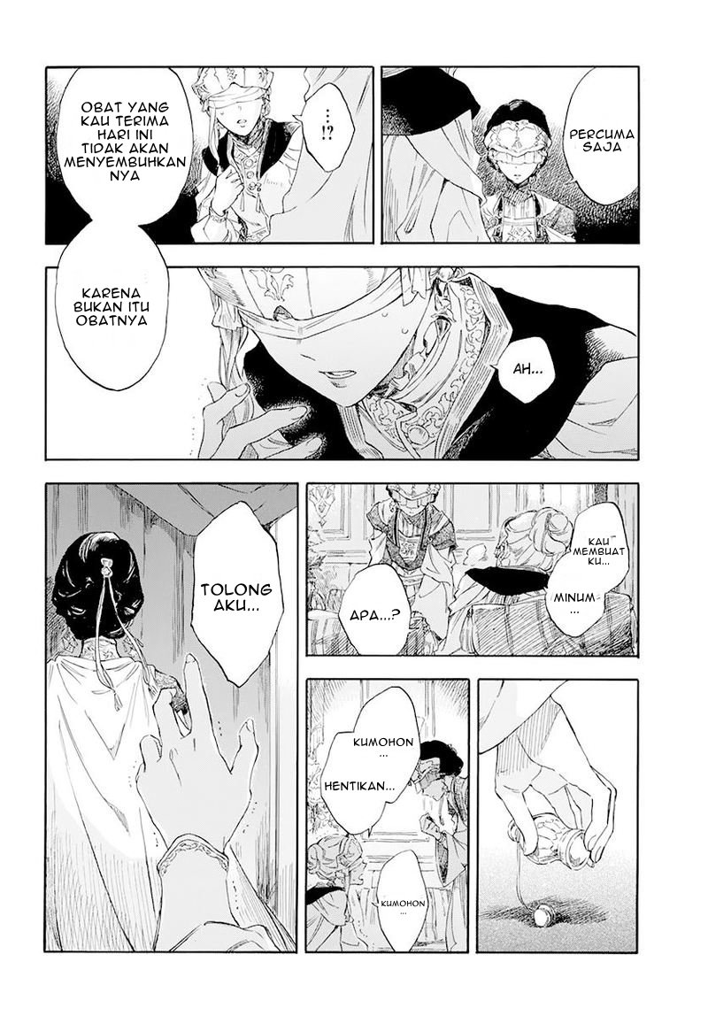 Akagami no Shirayuki-hime Chapter 119 - halaman 13
