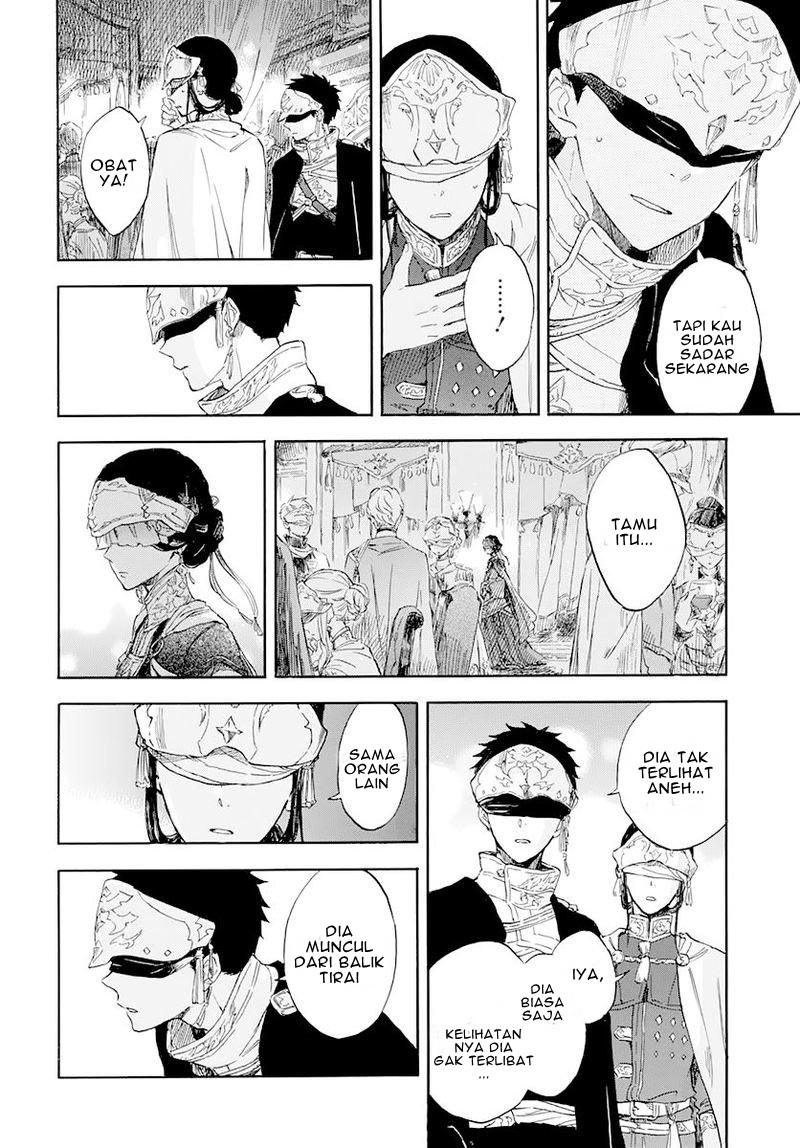 Akagami no Shirayuki-hime Chapter 119 - halaman 17