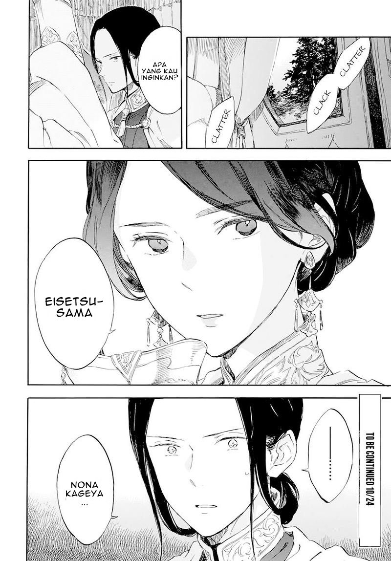 Akagami no Shirayuki-hime Chapter 119 - halaman 31
