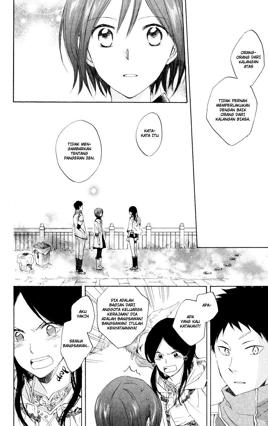 Akagami no Shirayuki-hime Chapter 12 - halaman 11