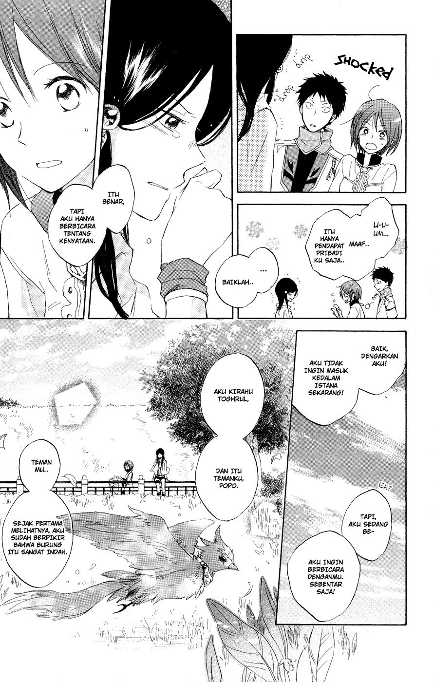Akagami no Shirayuki-hime Chapter 12 - halaman 12