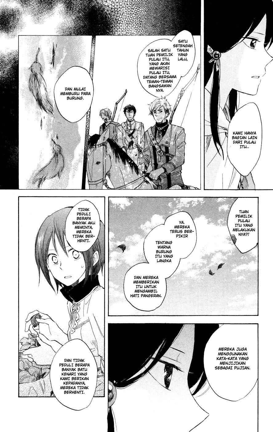 Akagami no Shirayuki-hime Chapter 12 - halaman 15