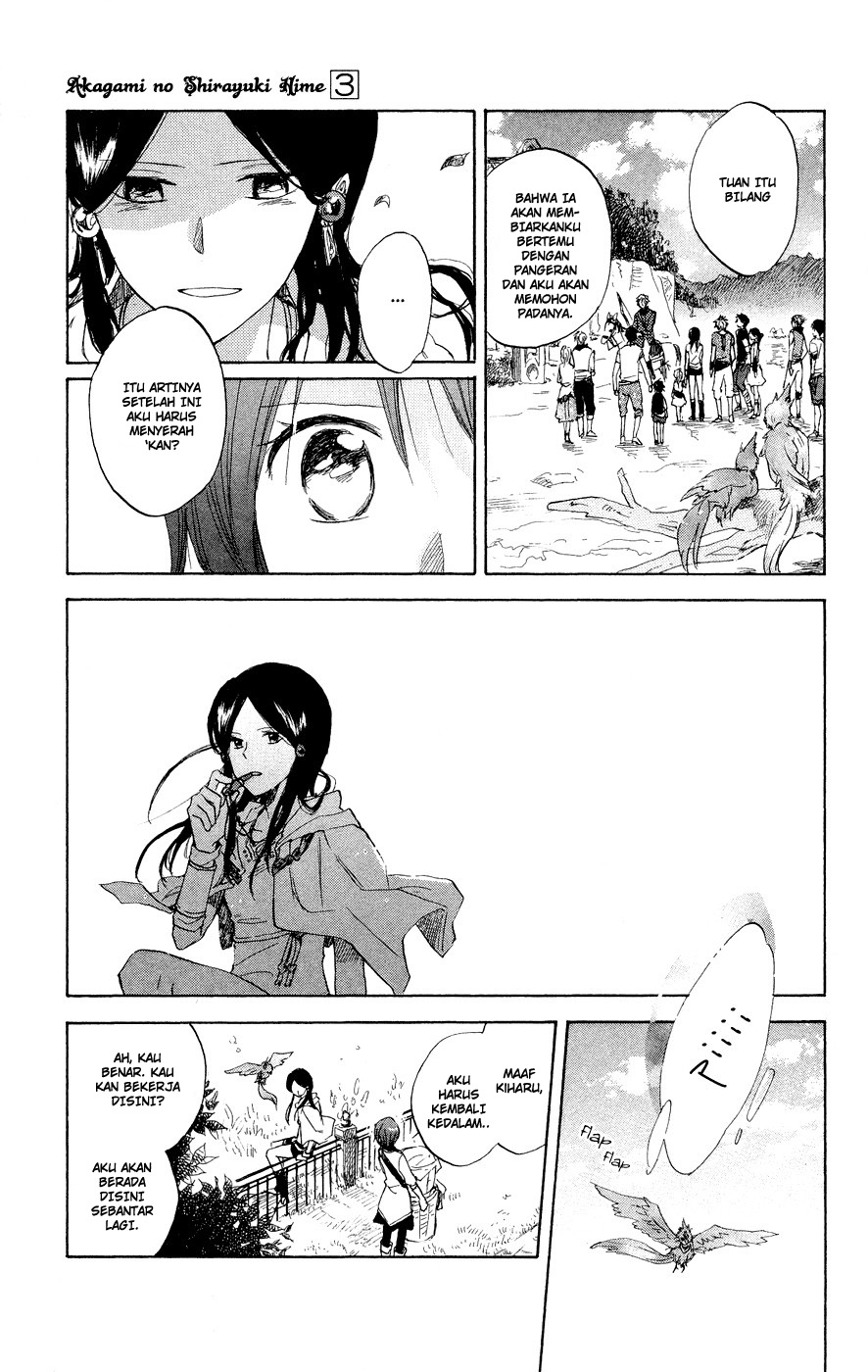 Akagami no Shirayuki-hime Chapter 12 - halaman 16