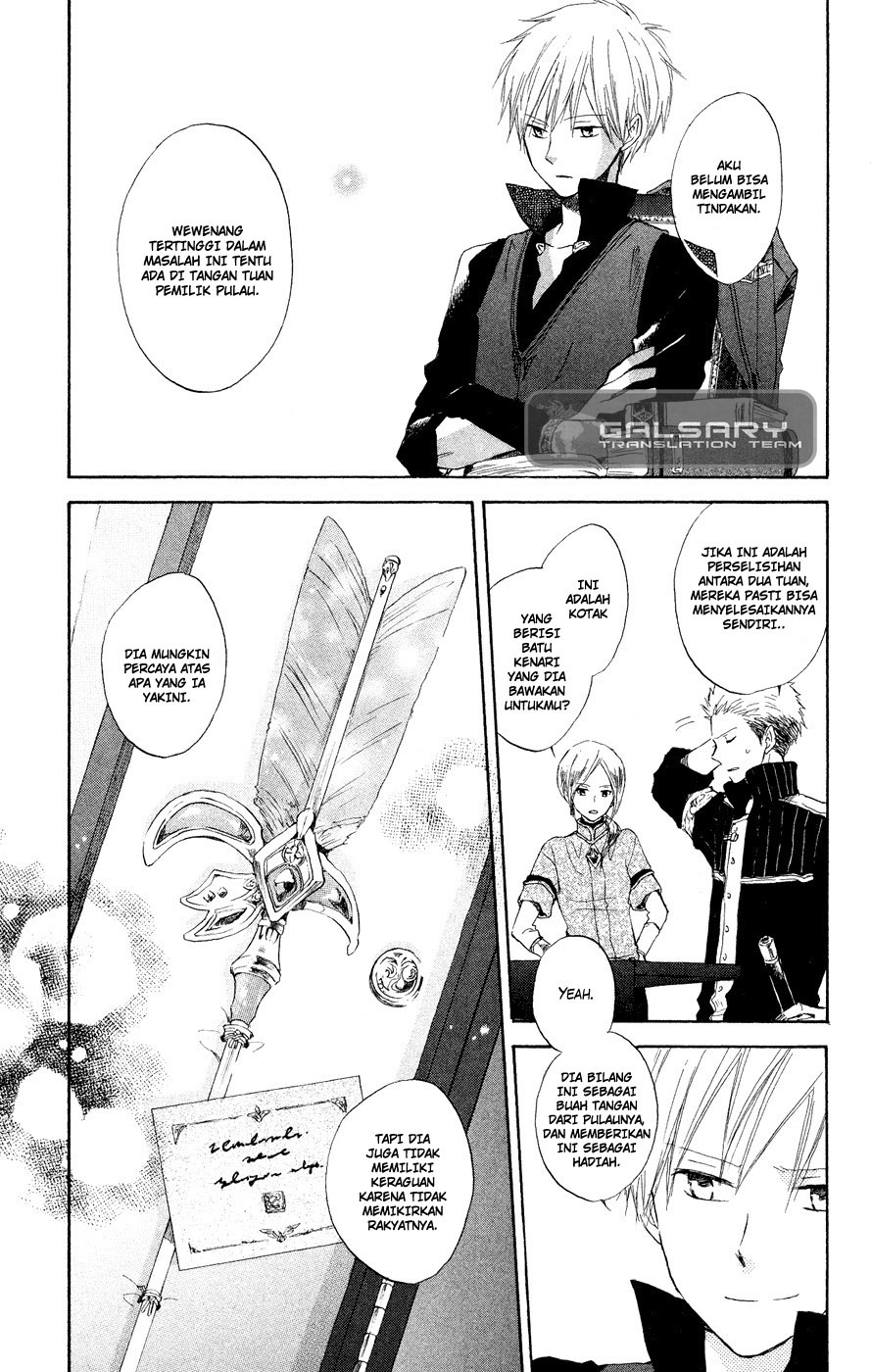 Akagami no Shirayuki-hime Chapter 12 - halaman 18