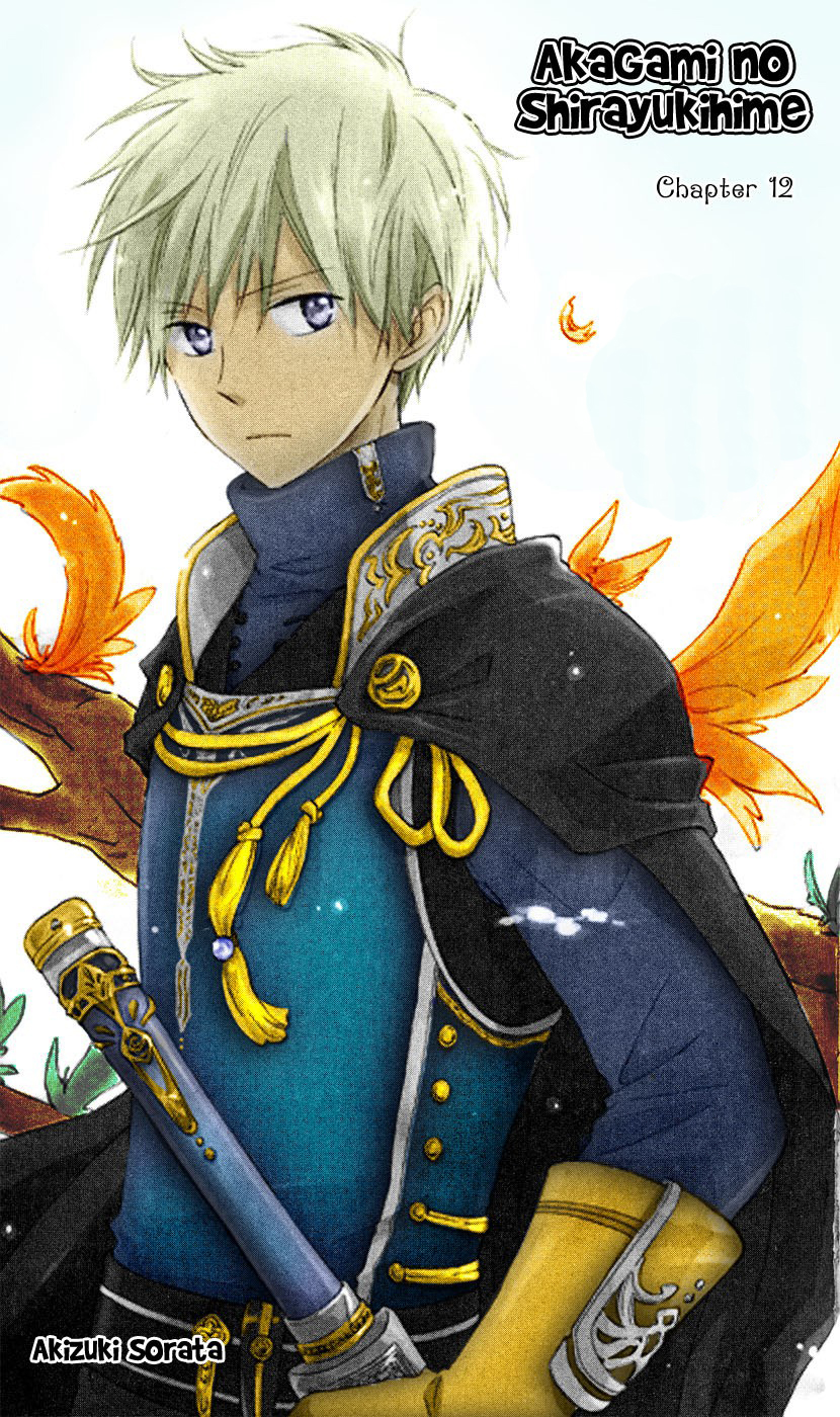 Akagami no Shirayuki-hime Chapter 12 - halaman 2