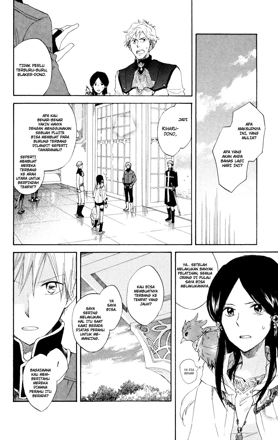 Akagami no Shirayuki-hime Chapter 12 - halaman 23