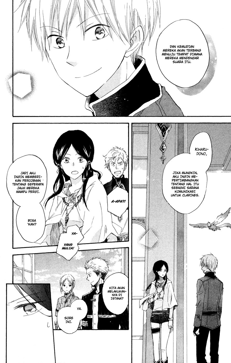 Akagami no Shirayuki-hime Chapter 12 - halaman 25