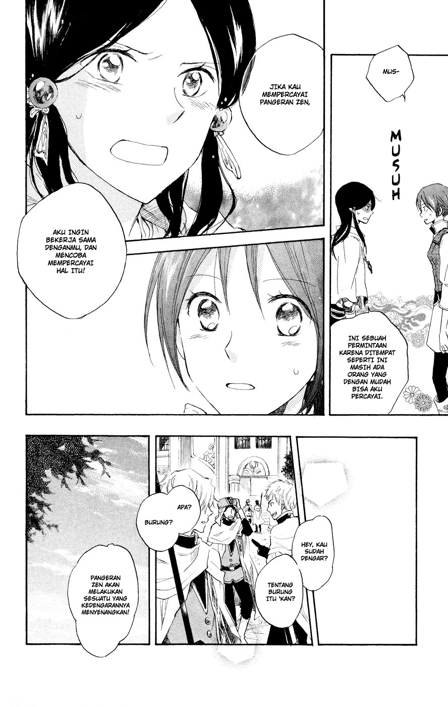 Akagami no Shirayuki-hime Chapter 12 - halaman 27