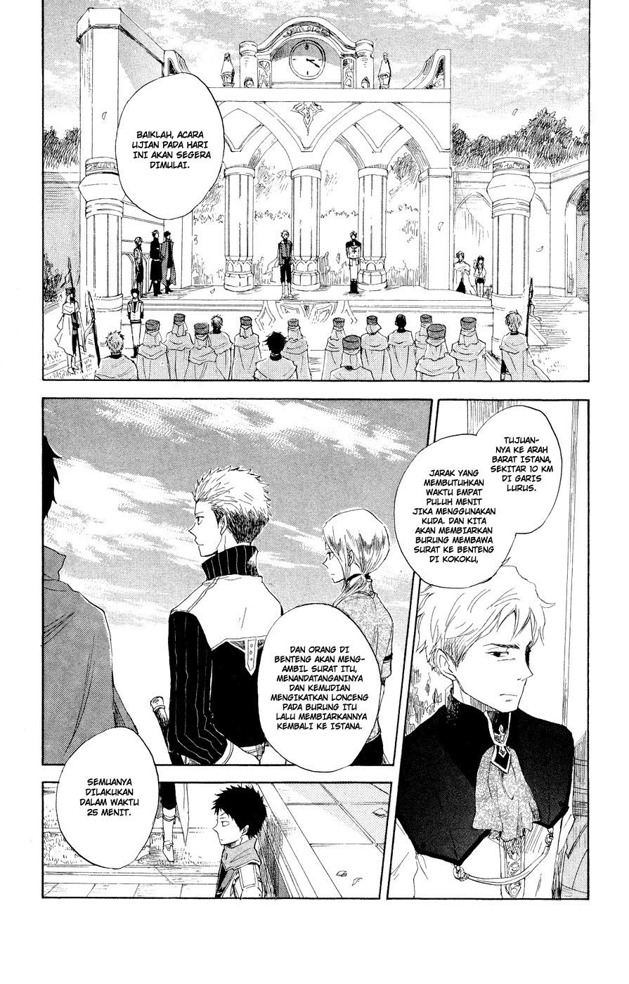 Akagami no Shirayuki-hime Chapter 12 - halaman 28