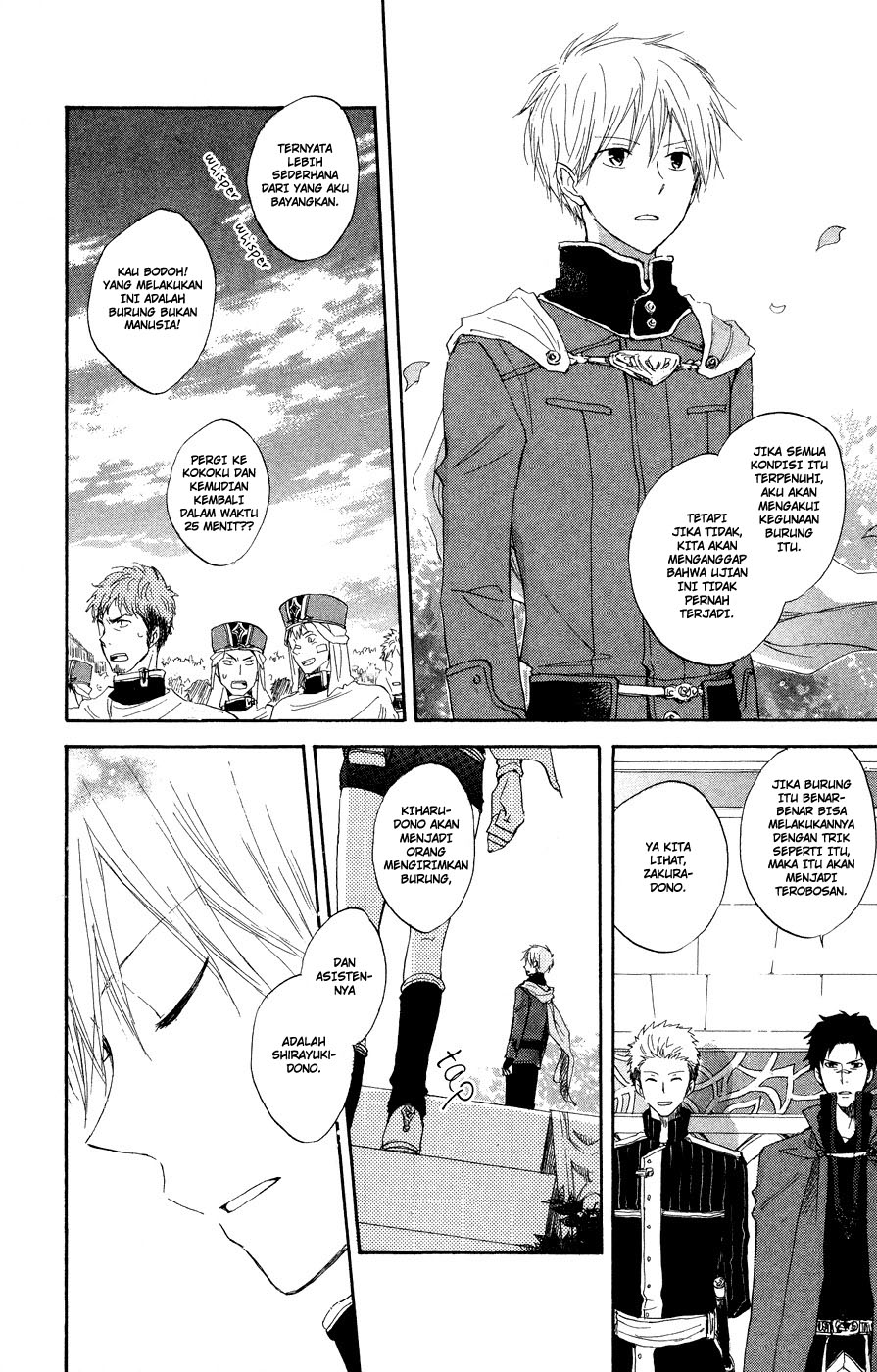 Akagami no Shirayuki-hime Chapter 12 - halaman 29