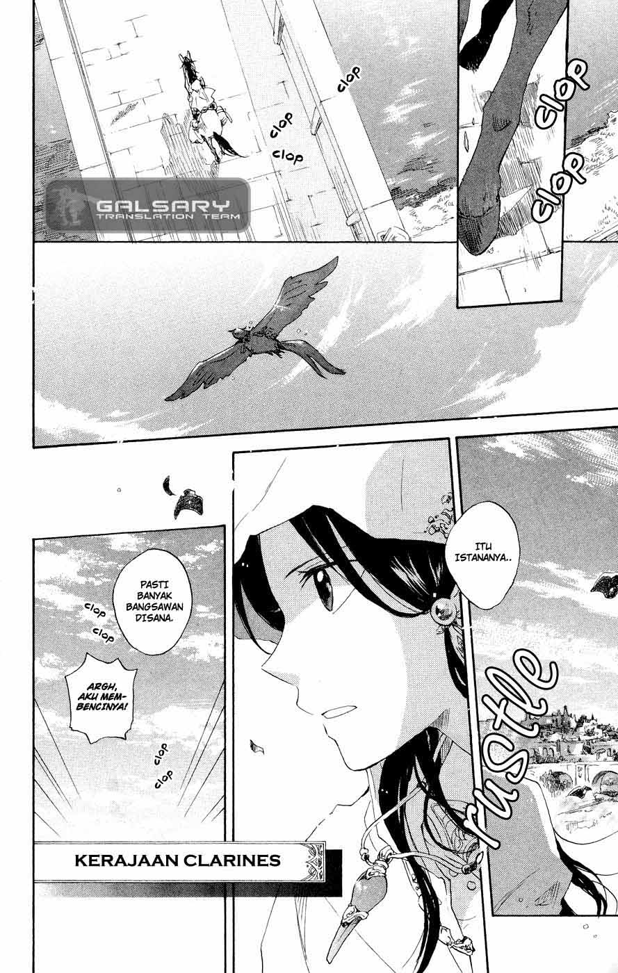 Akagami no Shirayuki-hime Chapter 12 - halaman 3