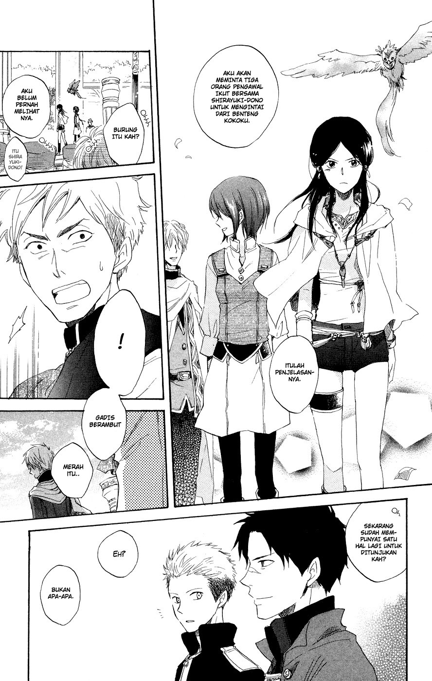 Akagami no Shirayuki-hime Chapter 12 - halaman 30
