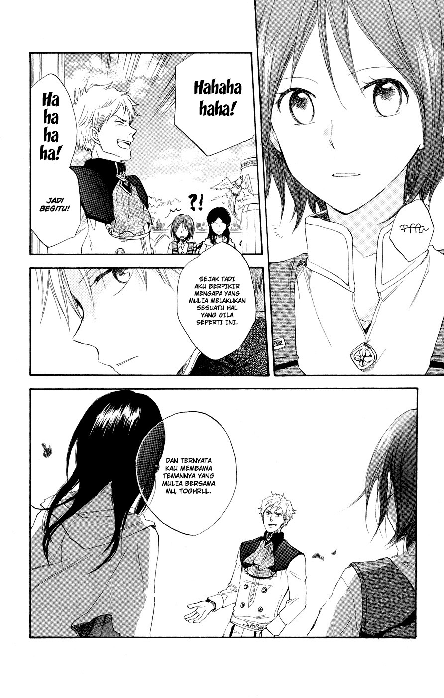 Akagami no Shirayuki-hime Chapter 12 - halaman 31