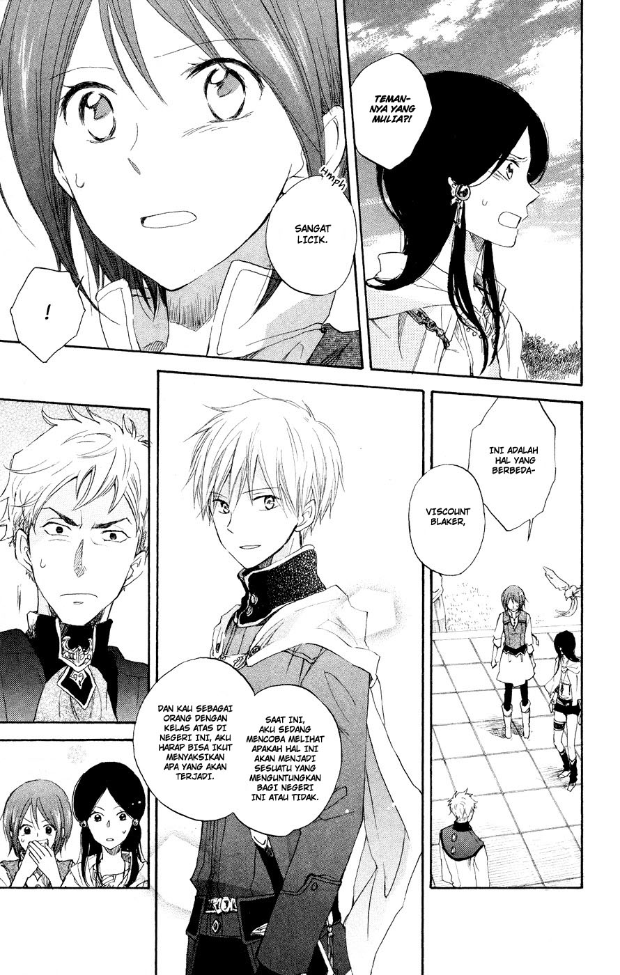 Akagami no Shirayuki-hime Chapter 12 - halaman 32