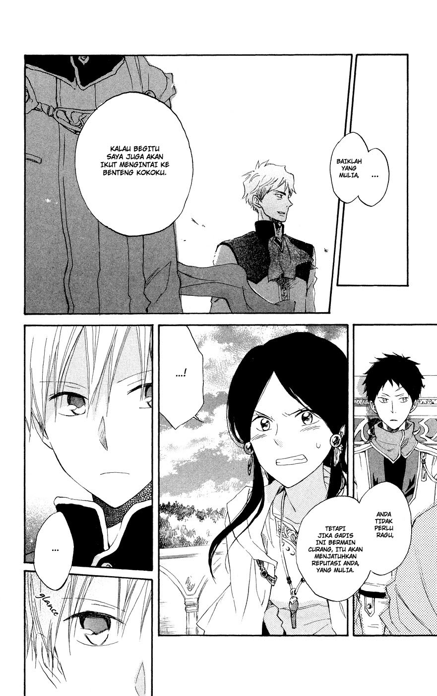 Akagami no Shirayuki-hime Chapter 12 - halaman 33