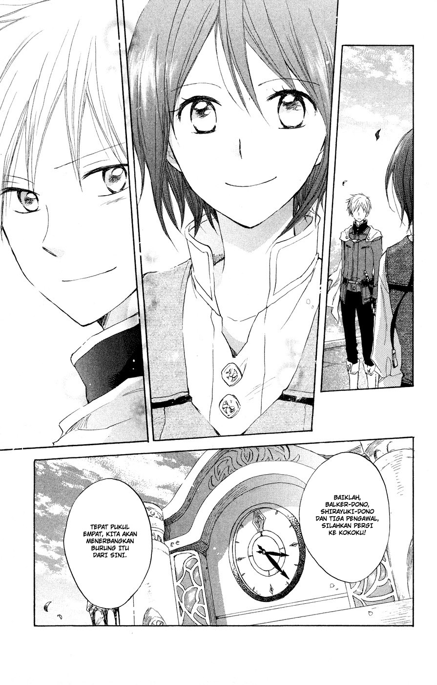 Akagami no Shirayuki-hime Chapter 12 - halaman 34