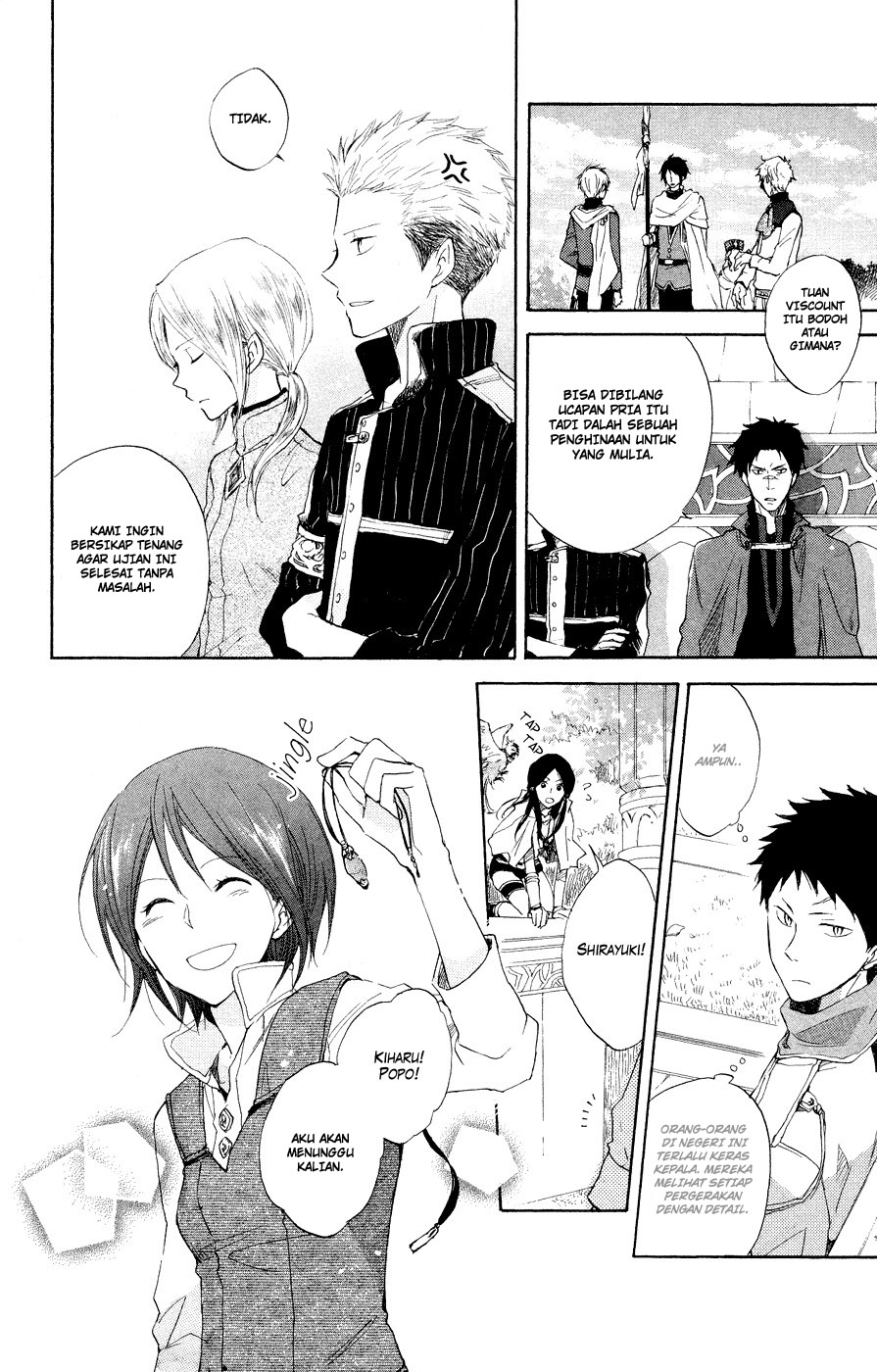 Akagami no Shirayuki-hime Chapter 12 - halaman 35