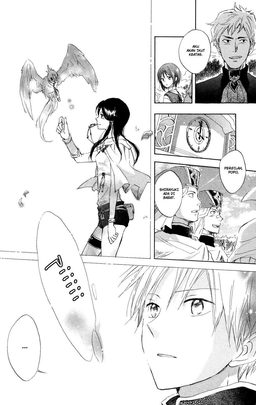 Akagami no Shirayuki-hime Chapter 12 - halaman 37
