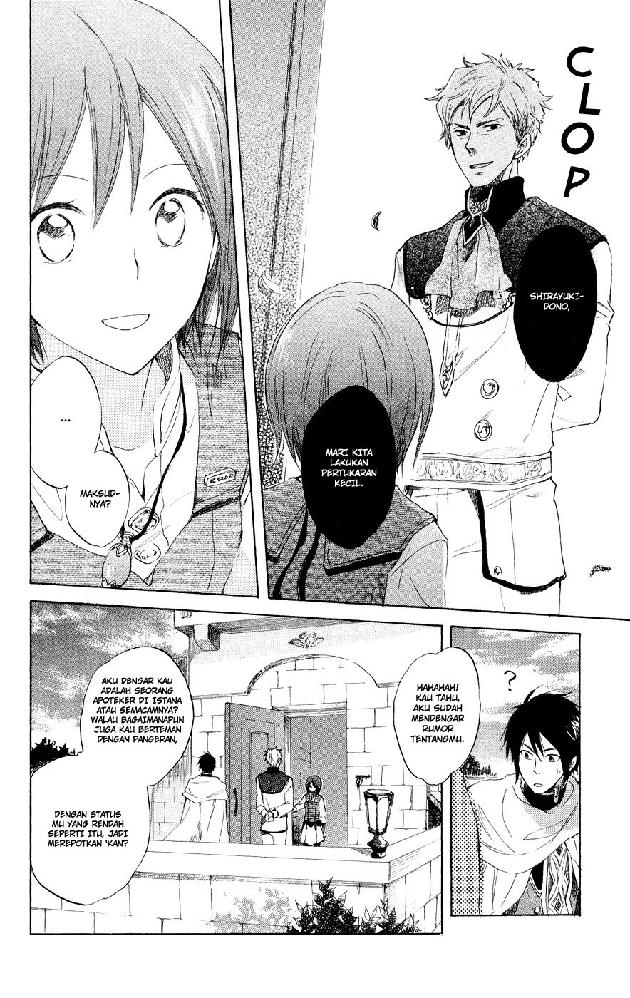 Akagami no Shirayuki-hime Chapter 12 - halaman 39