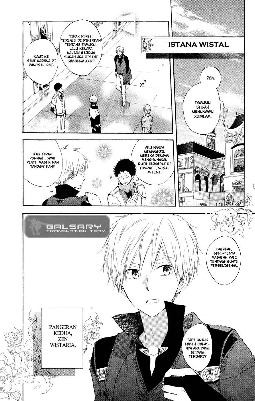 Akagami no Shirayuki-hime Chapter 12 - halaman 4