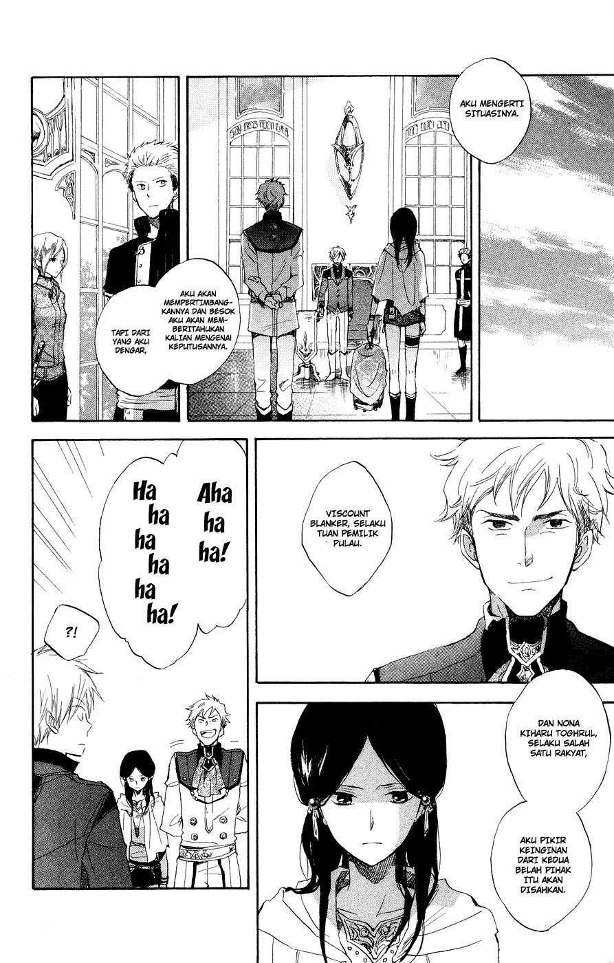 Akagami no Shirayuki-hime Chapter 12 - halaman 5