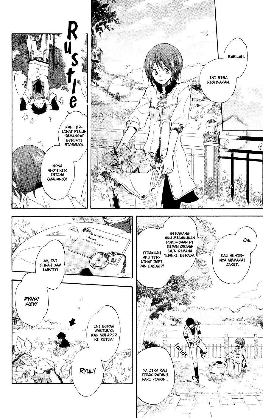 Akagami no Shirayuki-hime Chapter 12 - halaman 7