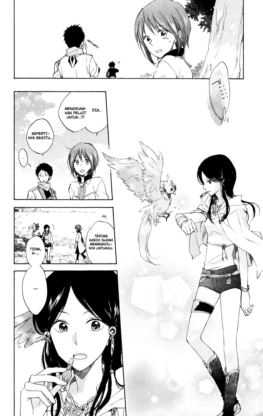 Akagami no Shirayuki-hime Chapter 12 - halaman 9