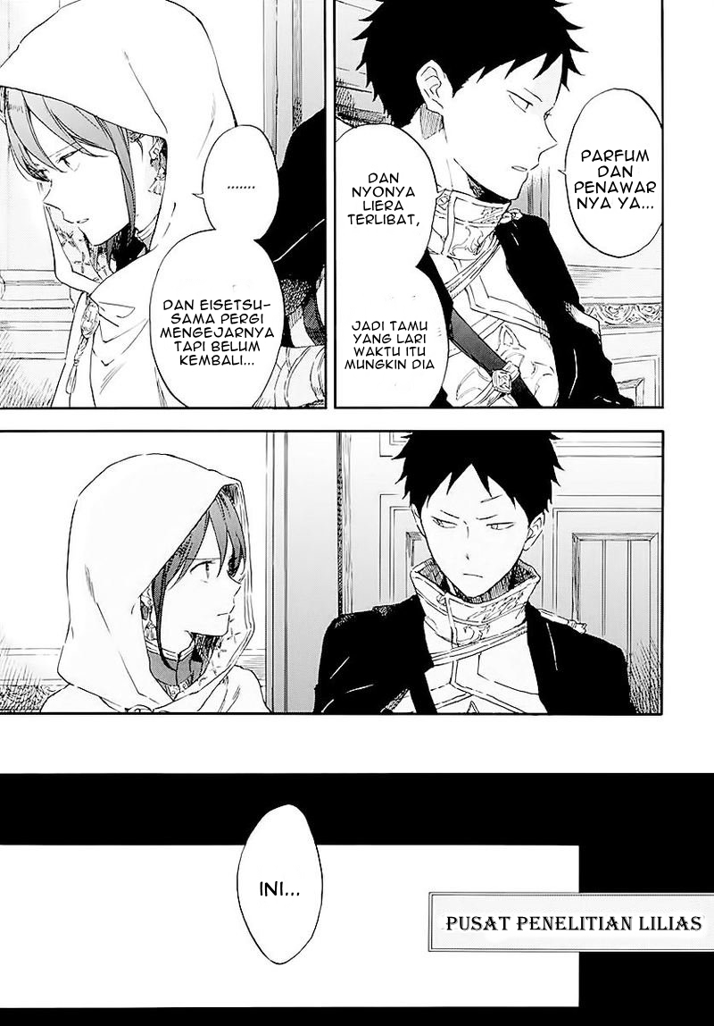 Akagami no Shirayuki-hime Chapter 120 - halaman 10