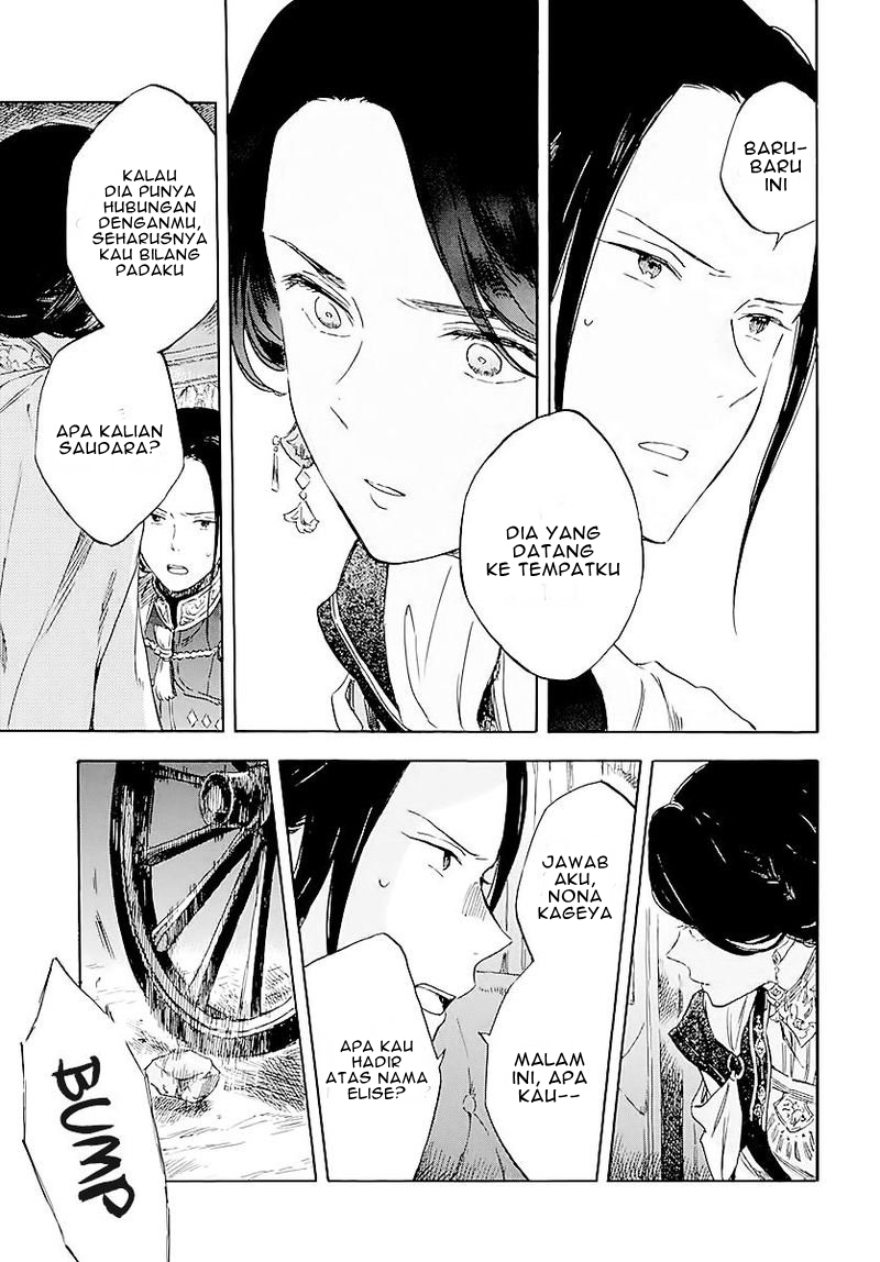 Akagami no Shirayuki-hime Chapter 120 - halaman 22