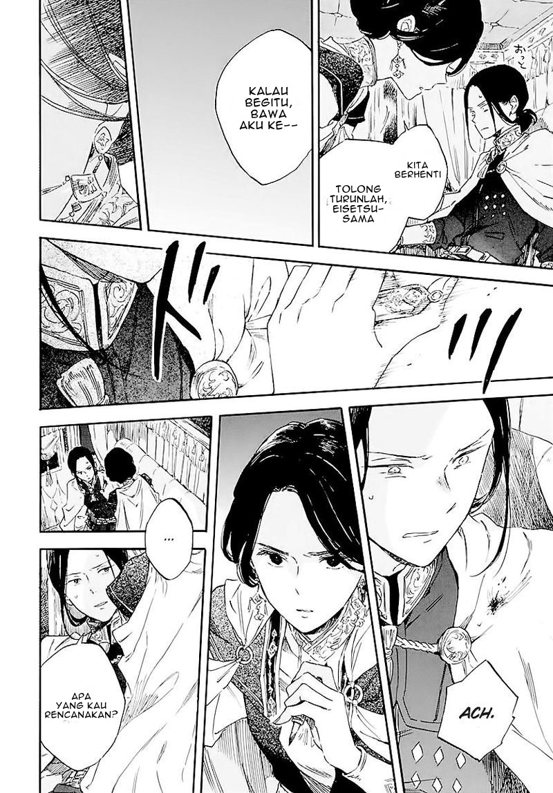 Akagami no Shirayuki-hime Chapter 120 - halaman 23