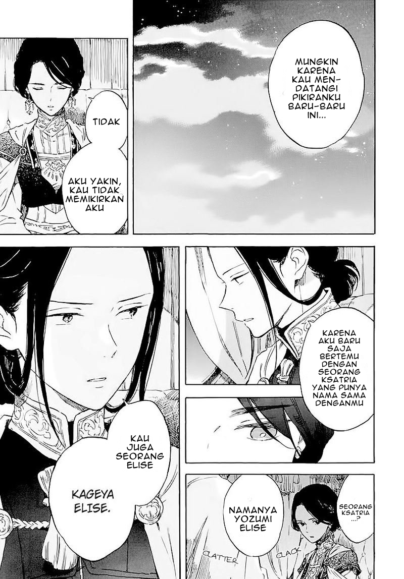 Akagami no Shirayuki-hime Chapter 120 - halaman 4
