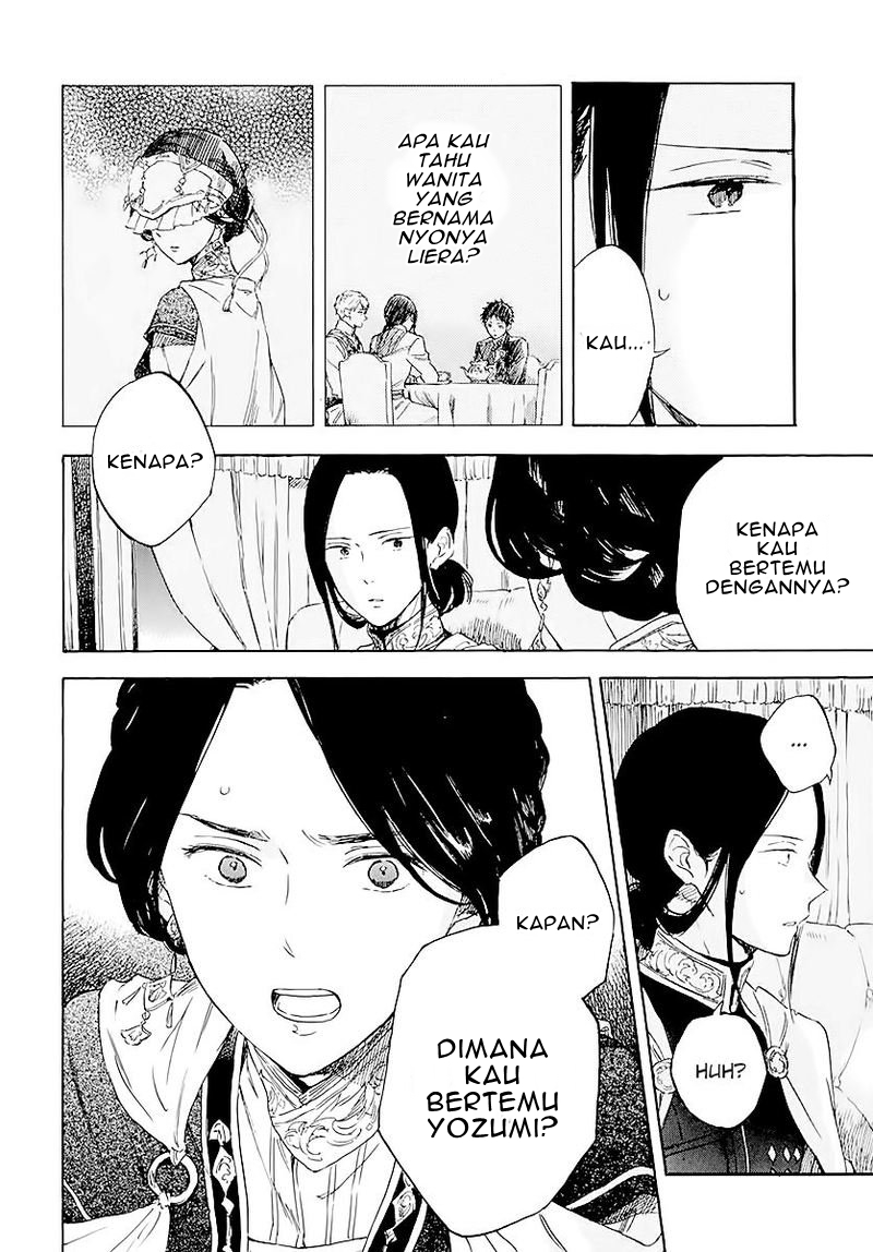 Akagami no Shirayuki-hime Chapter 120 - halaman 5