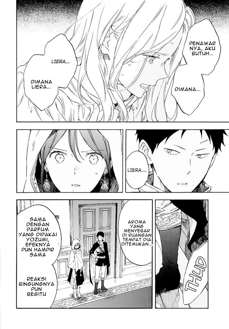 Akagami no Shirayuki-hime Chapter 120 - halaman 9