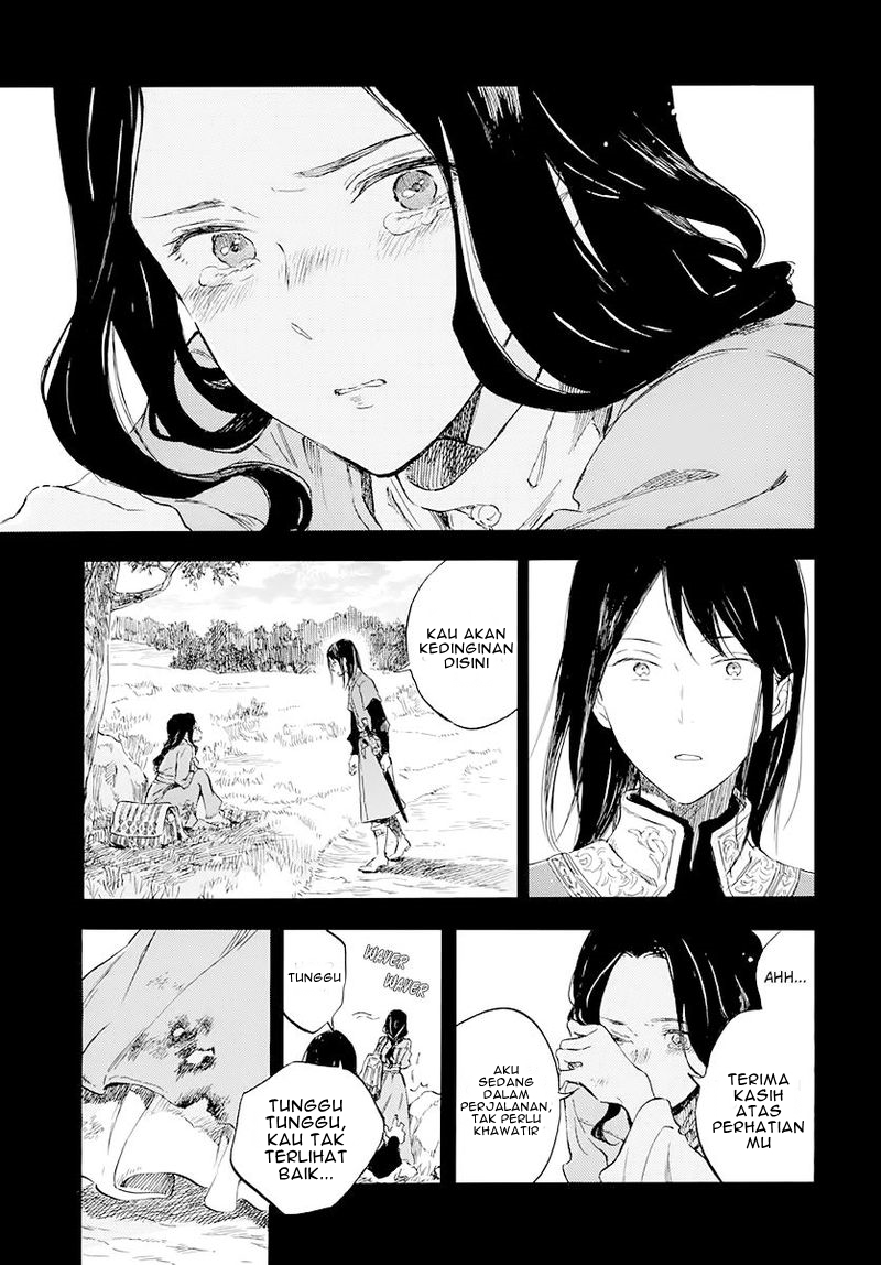 Akagami no Shirayuki-hime Chapter 121 - halaman 12