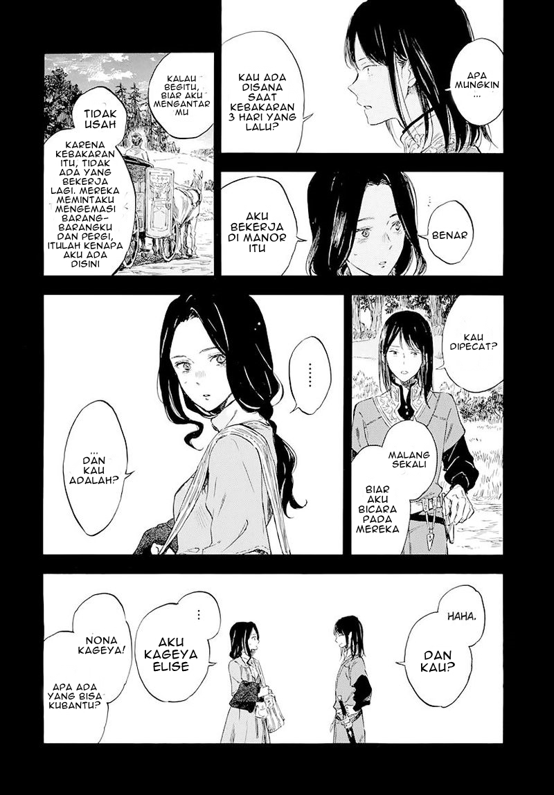 Akagami no Shirayuki-hime Chapter 121 - halaman 13