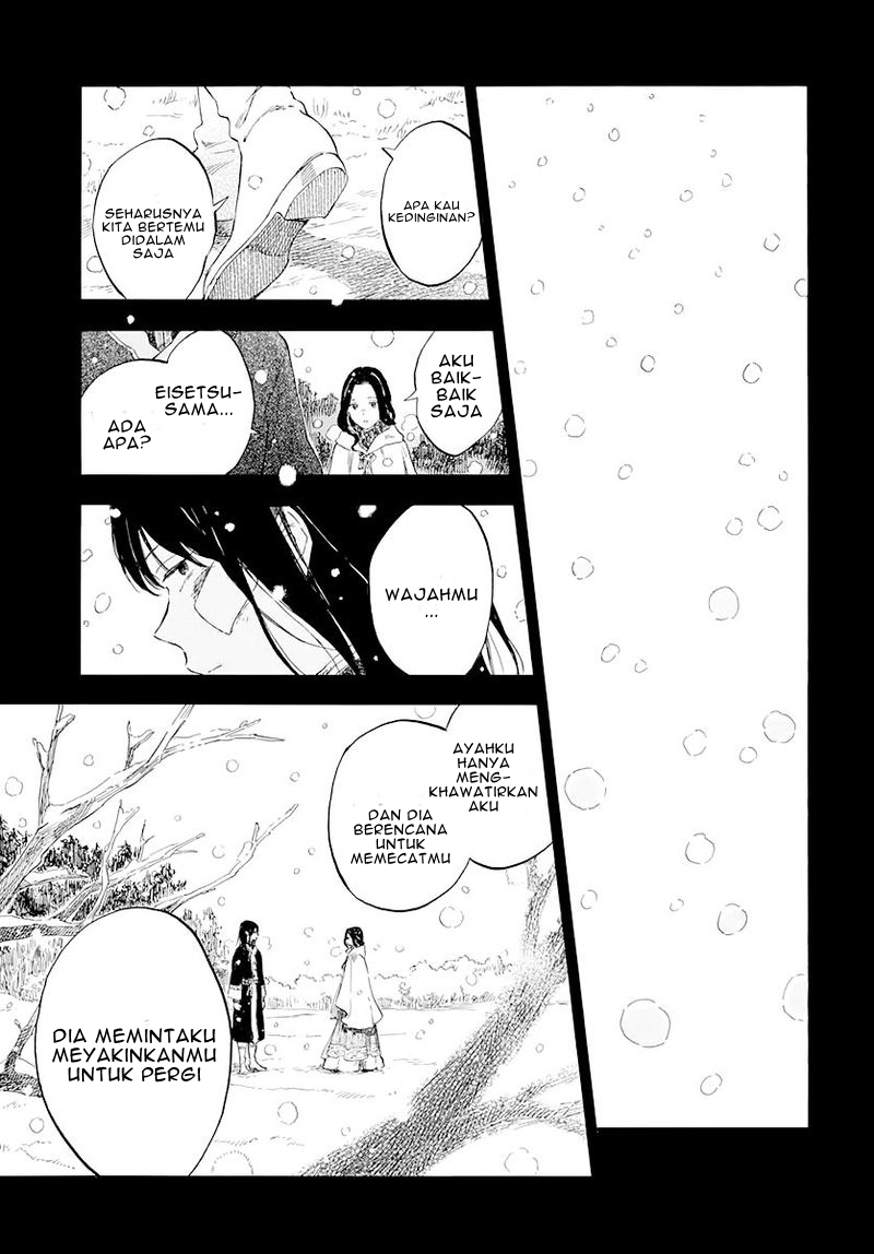 Akagami no Shirayuki-hime Chapter 121 - halaman 26