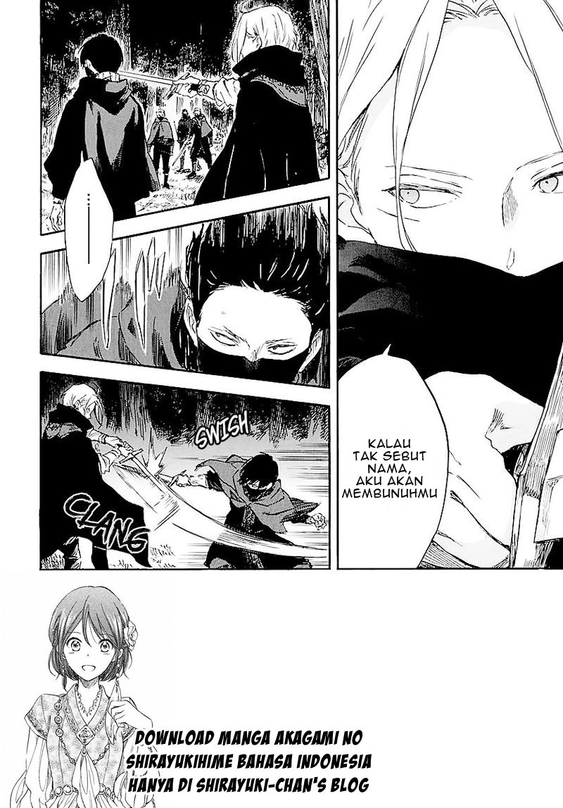 Akagami no Shirayuki-hime Chapter 121 - halaman 3